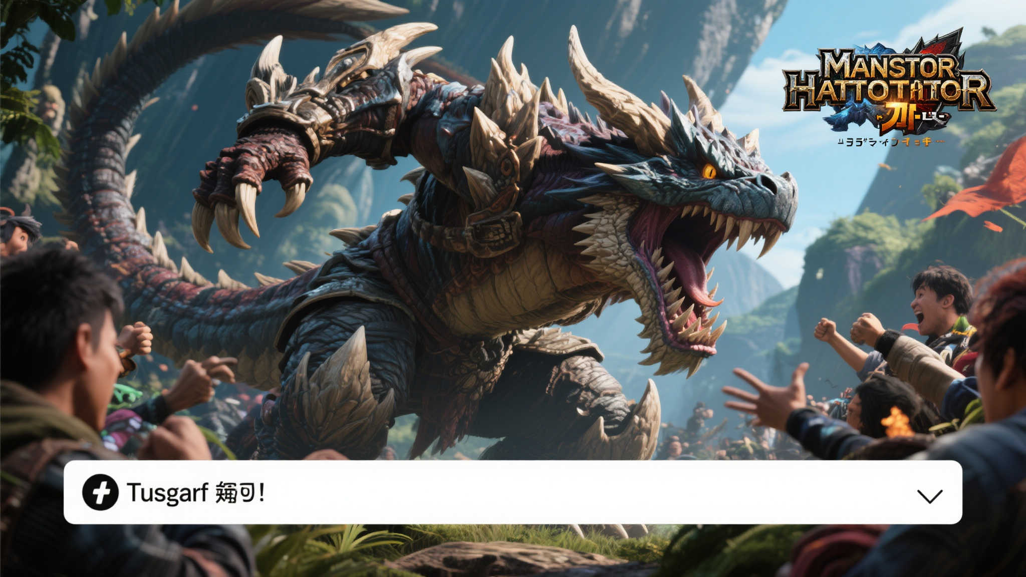 此外，这条推文的爆火也离不开《怪物猎人》