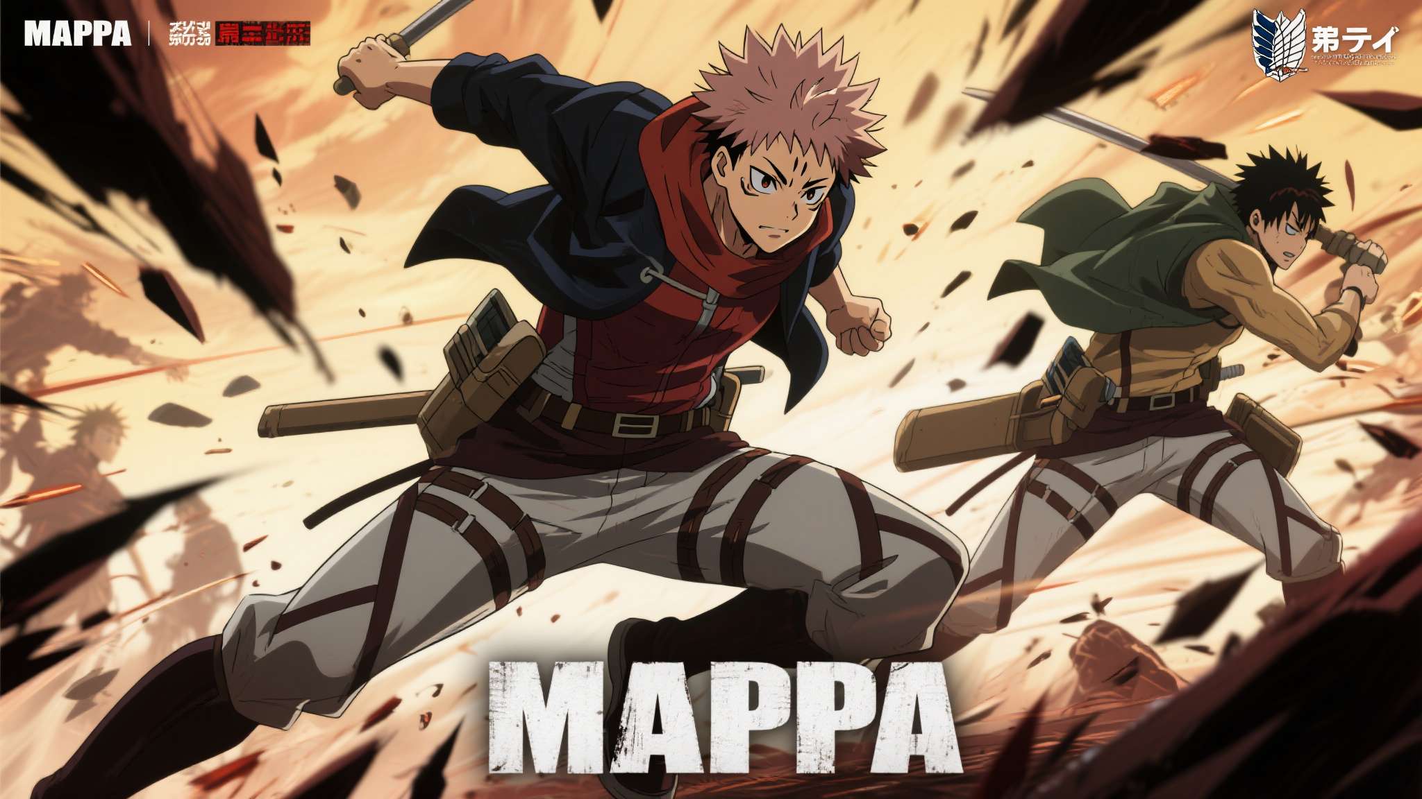 米哈游钞能力没极限!《崩坏》联手MAPPA公开动画 说到MAPPA,动漫爱好者对这个名字绝对不陌生。这家制作公司近年来凭借《进击的巨